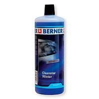 Зимовий омивач концентрат Berner 1л - 52° С