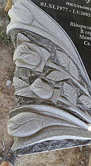 Рівненська обл. м.Рокитне "Пам’ятник Пастиру" 2