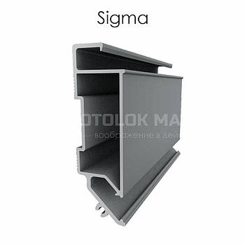 Профіль «Sigma» для натяжних стель від ALTEZA (неокраш.)