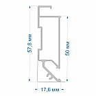 «Sigma» (білий) ALTEZA. Профіль алюмінієвий для натяжних стель, фото 5