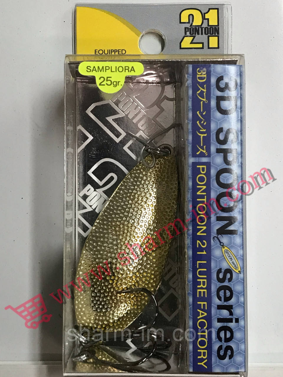 Коливалка Pontoon 21 Sampliora 25 г / 62 мм G22-202