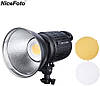 Студійне відеосвітло NiceFoto HC-1000B II 100W 3200K/5500K, фото 7