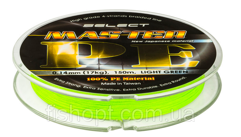 Шнур Select Master PE 150m 0.12mm 15kg