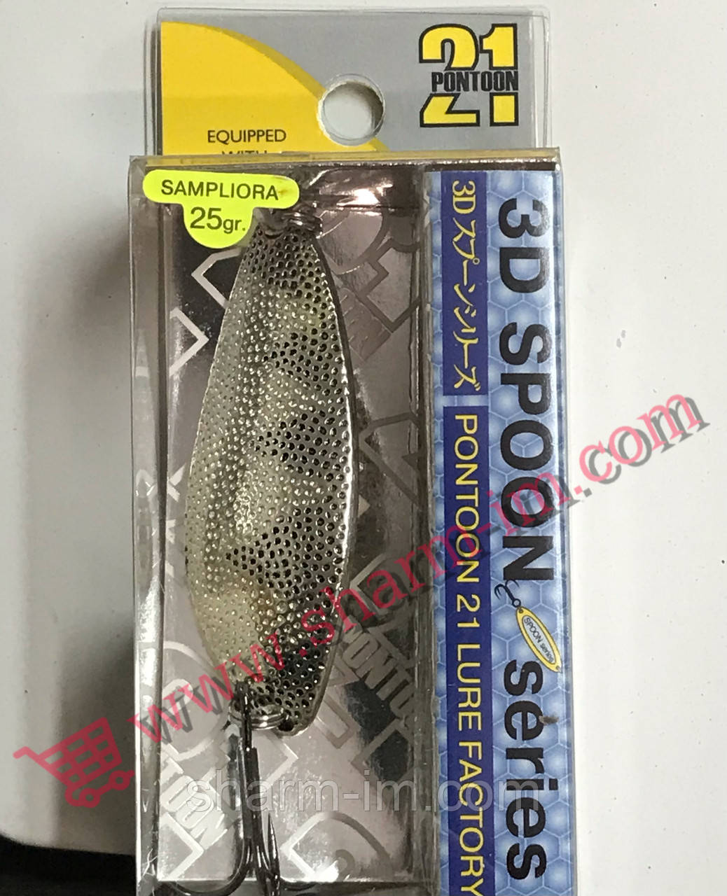 Коливалка Pontoon 21 Sampliora 25 г / 62 мм S40-004