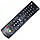 Пульт для телевизора LG AKB74915324, фото 2