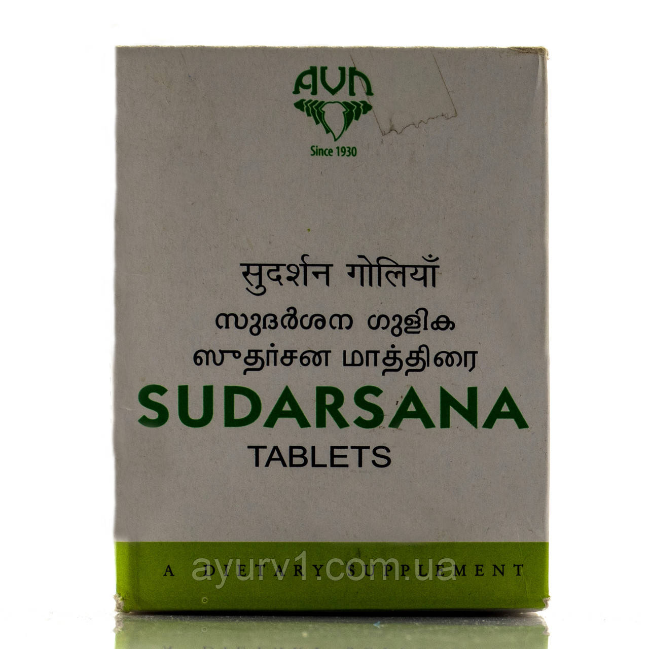 Сударшан Sudarshanam tablet Vaidyaratnam 150 tab