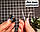 Настінний органайзер Мудборд квадратний 60х60 см Білий Повний комплект, фото 8