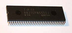 Процесор 8821CPNG5UD2 (T-P-17)
