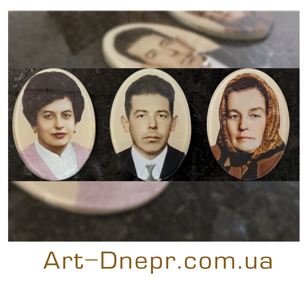 Оновлення старих фото табличок. Овал 300*400 х 20 мм, фото 1