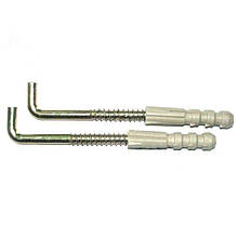 Кронштейни та кріплення для водонагрівачів