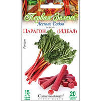 Насіння Ревінь Парагон 20шт ТМ СОНЯЧНИЙ БЕРЕЗЕНЬ