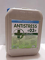 Олійний Турбо на Соняшник. Олійний турбо для Соняшнику. Мікродобриво для Соняшника. Норма 1,0 л/га, фото 10