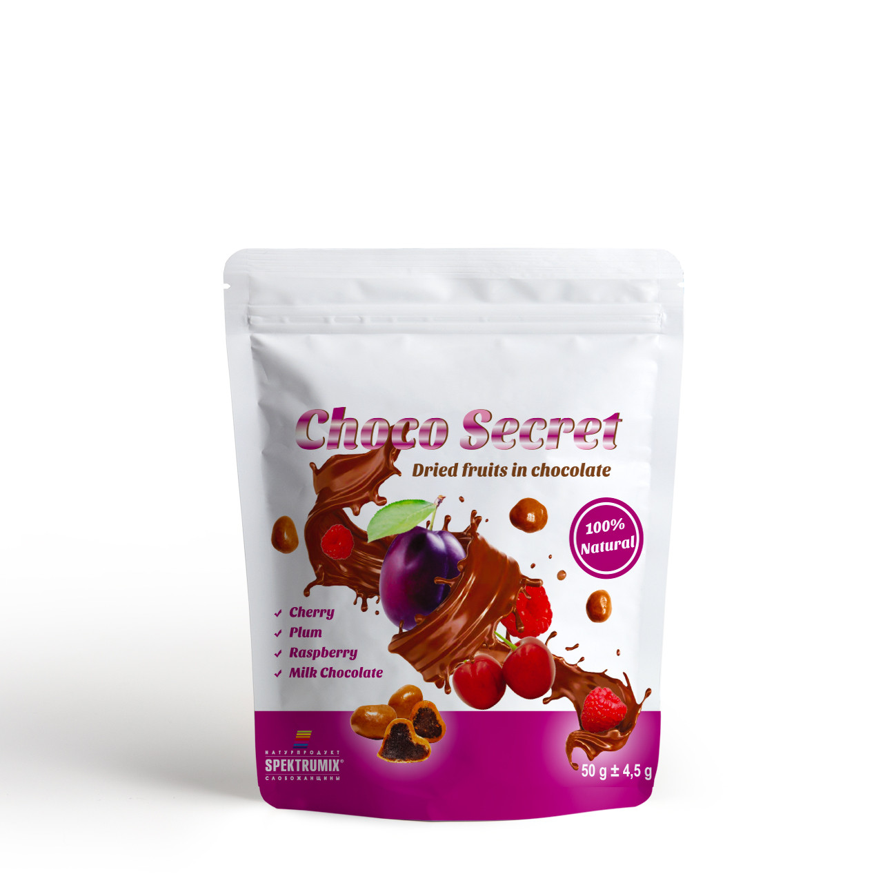 Цукерки із сухофруктів у шоколаді Choco Secret. Вишня в ягідно-фруктовій оболонці, 50 г