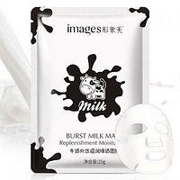 Маска-серветка для особи Images Burst Milk Mask Replenishment Moisturizing зволожуюча з молоком 25 г