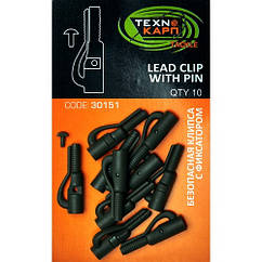 Кліпса безпечна з фіксатором Технокарп