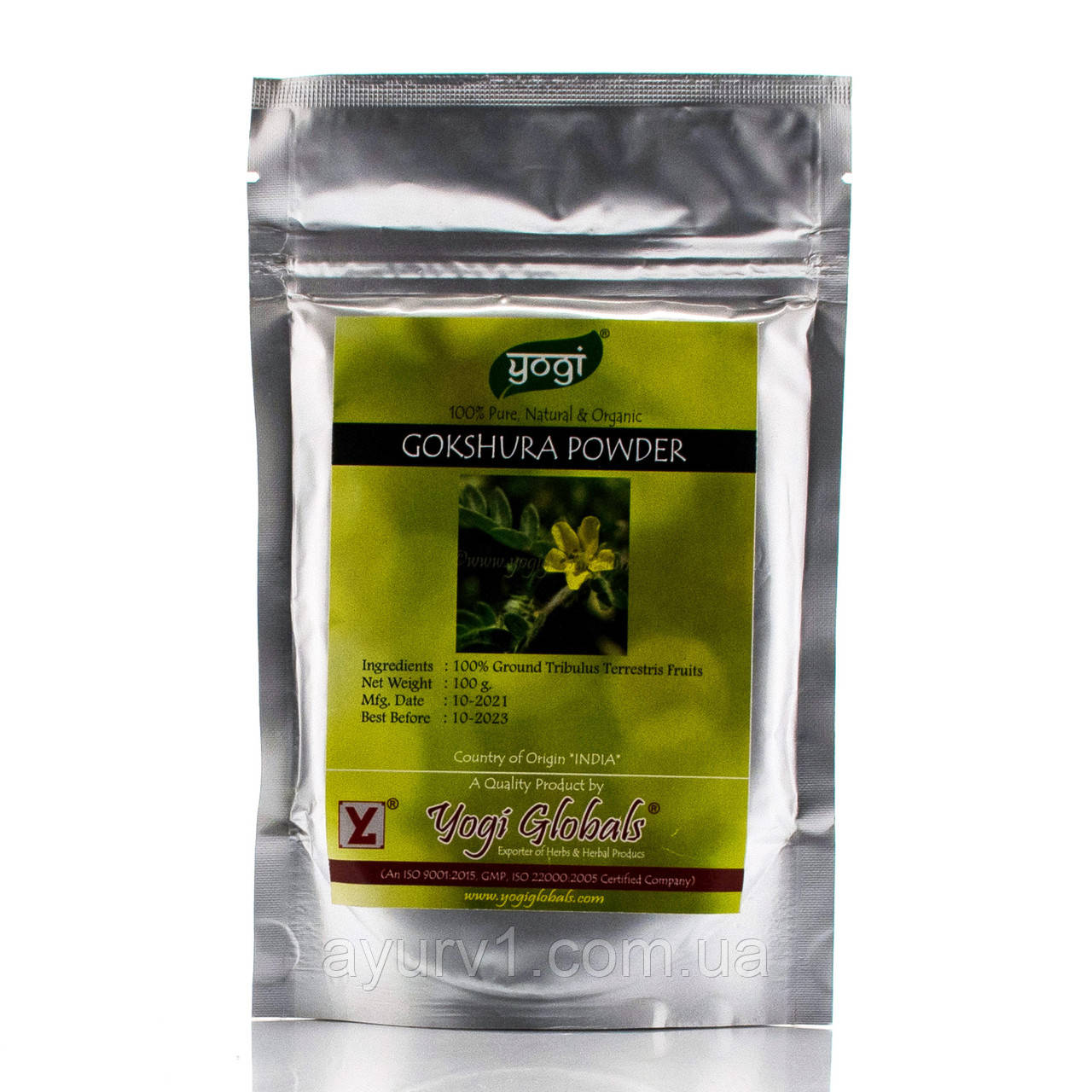 Гокшура в порошку Преміум, Tribulus terrestris, Gokshura powder Yogi Globals 100 g