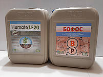 ГУМАТ 500. ГУМАТ ЛФ 500. (ГУМАТ 500). "ГУМАТ 500". [ГУМАТ 500]. ГУМАТ 500 ЛАЙФ БИОХЕМ., фото 4