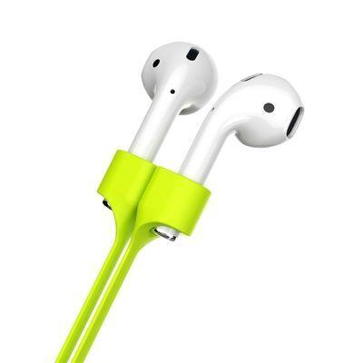 Тримач (на шию) для AirPods 2/1 Baseus Earphone Strap, Green (ACGS-A06)