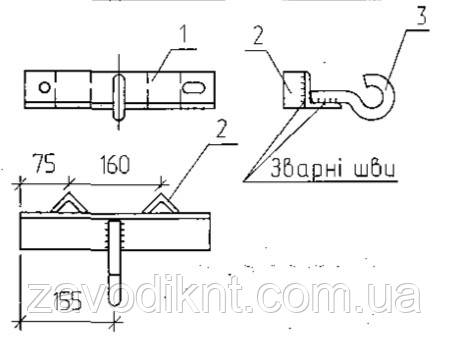 Траверса ТМ024 111н/1-23