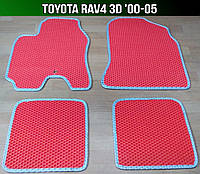 ЕВА коврики на Toyota RAV4 3D '00-05. EVA ковры Тойота РАВ4 3д CA20W