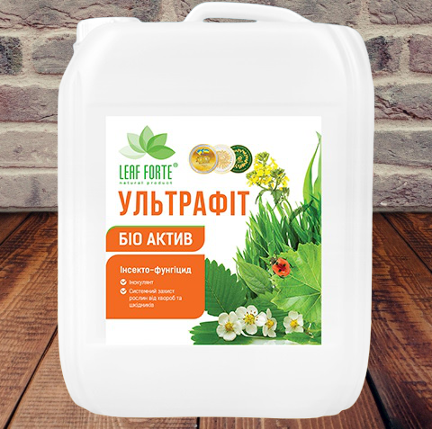 Купить Инсектно-фунгицидный биопрепарат УЛЬТРАФИТ для лечение и ...