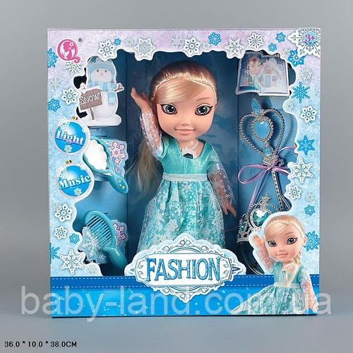 Лялька музична Ельза Холодне серце Frozen з чарівною паличкою дзеркалом і гребінцем 61124