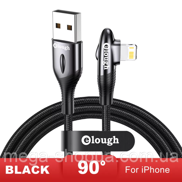 Кабель кутовий 90 градусів для швидкого заряджання iPhone USB - Lightning 1м. Зарядний шнур на айфон лайтнінг DX2B