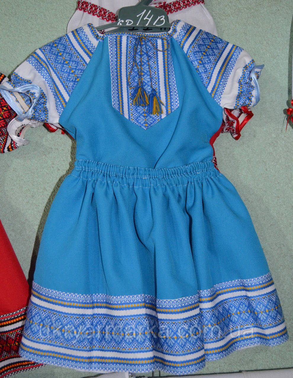 Костюм "Краса" голубий