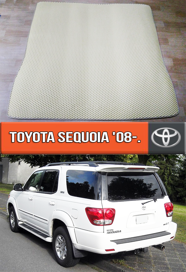ЄВА килимок в багажник Тойота Секвоя 2008-н. в. EVA килим багажника на Toyota Sequoia