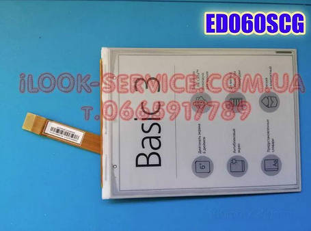Матриця/Екран/Дісплей ED060SCG для електронної книги Pocketbook 614 Basic 2, фото 1