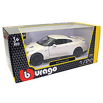 Машинка металева Nissan Gt-R «Bburago» Ніссан білий 8*19*6 см (18-21082), фото 8