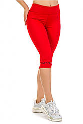 Спортивні бриджі жіночі Freever GF 18135 червоні