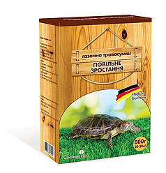 Насіння газонної трави Повільне зростання 800 г, Німеччина