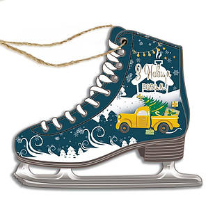 Іграшка новорічна ялинкова дерев'яна ковзани З Новим Роком 10х10 см Сині хрі019су Тур-Колекшн