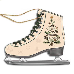 Іграшка новорічна ялинкова дерев'яна ковзани Мир Різдво Надія 10х10 см Білі хрі021бу Тур-Колекшн