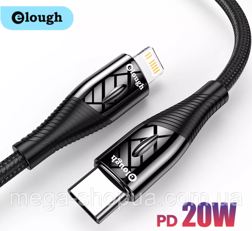 Кабель для швидкого заряджання iPhone PD Type-C - Lightning 1м. Зарядний зарядка кабель шнур на айфон лайтнінг J1B