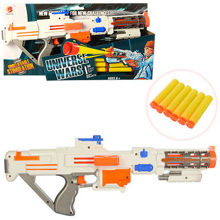 Автомат дитячий B-565 43.5 см ID 4240095, фото 1