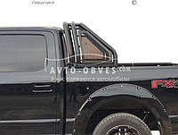 Дуга в кузов Ford F150 2014-...