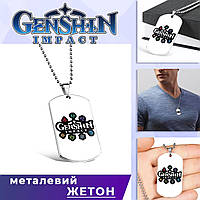 Кулон-жетон Genshin Impact "Лого" Геншин