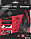 Навушники Defender Warhead G-450 Red, фото 3