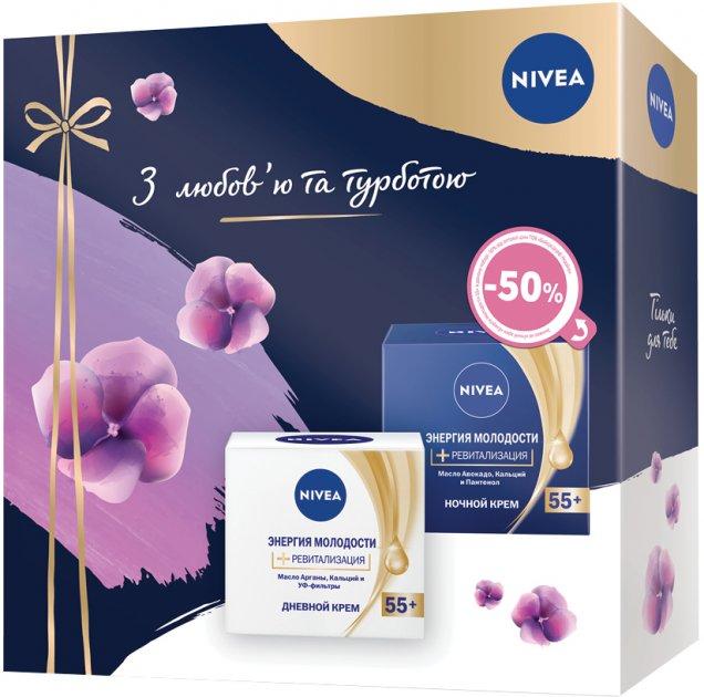 Набір жіночий Nivea "Енергія молодості 55+" (2 креми)