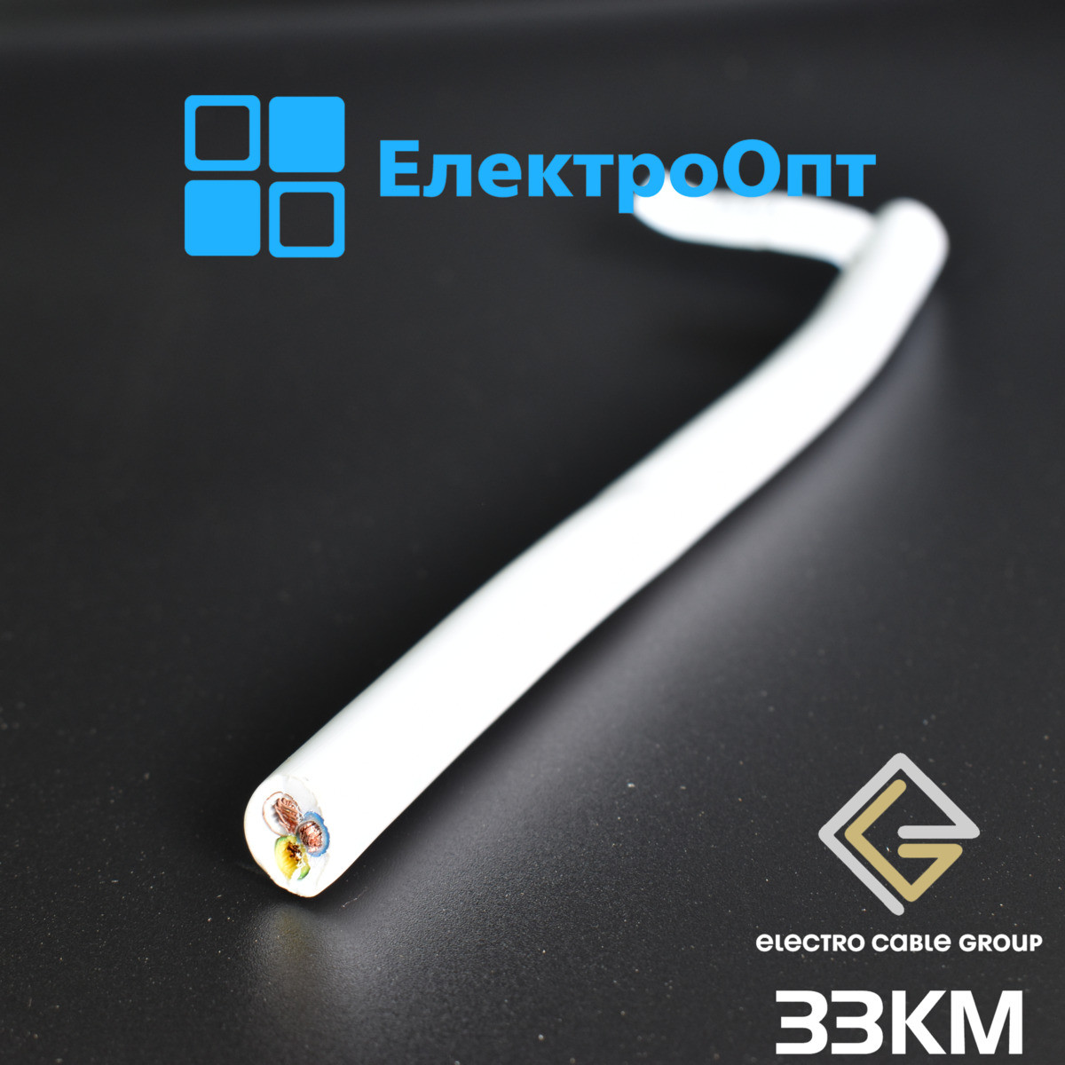Провід мідний Запорізький завод білий ПВС 3х6,0(з)