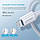 Кабель UGREEN US171 USB-C 3.0 Type-C - Lightning Rubber Shell 1м White (10493), фото 3