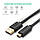Кабель для передачі даних UGREEN US132 USB 2.0 Male to Mini 5 Pin Male 2m Black 30472, фото 2