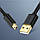 Кабель Ugreen US132 USB 2.0 A Male to Mini 5 Pin Male Cable 1.5m Black (10385), фото 5