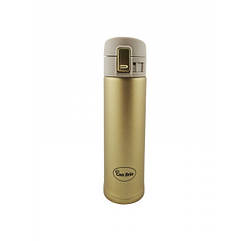 Термокружка Con Brio 450 мл Золотий (CB-378)
