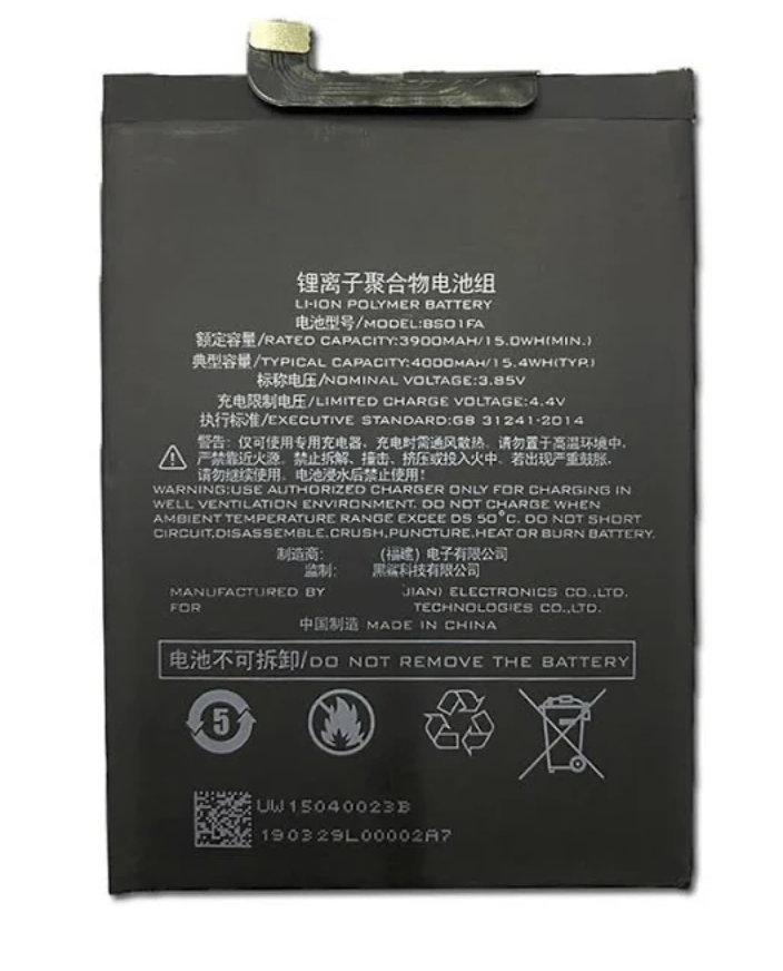 Акумуляторна батарея (АКБ) Xiaomi BS01FA Black Shark, Black Shark Helo SKR-H0, SKR-A0 4000 mAh, оригінал