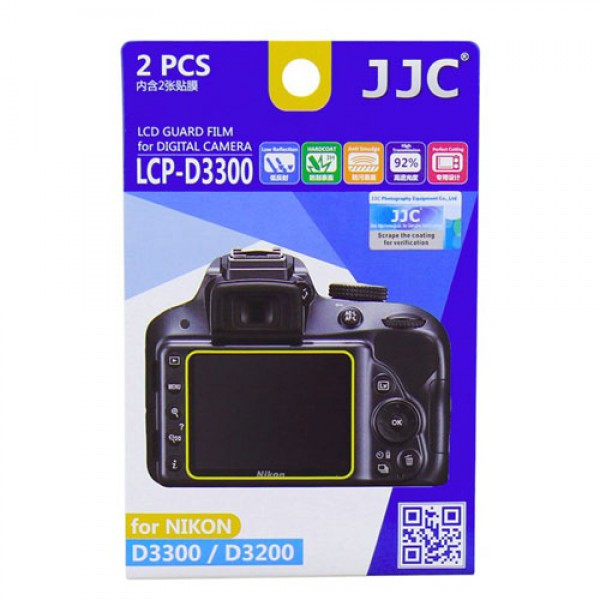 Захисна панель JJC LCP-D3200 (LCP-D3200) (10307)