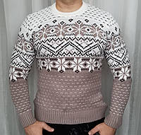 Нарядный мужской свитер вязаный бежевый с белым цветом.