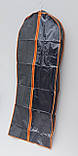 Розмір 60х150х10 см. Чохол для зберігання одягу з розширенням GRANCHIO плащівка сірого кольору., фото 2